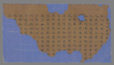 相关推荐,查看P.5589.17