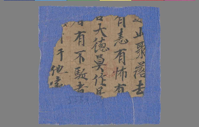 相关推荐,查看P.5589.3
