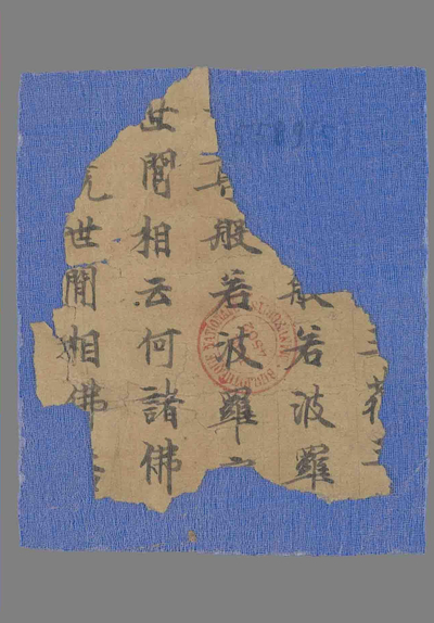 相关推荐,查看P.5589.5