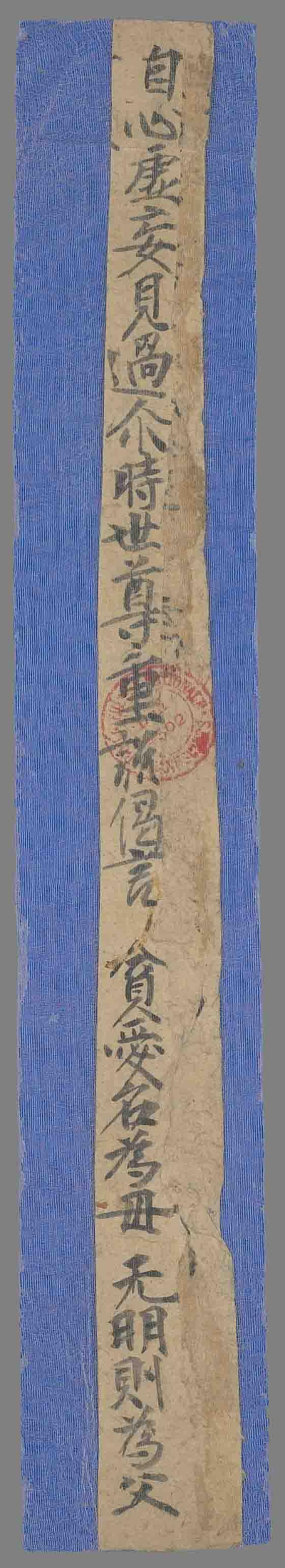 相关推荐,查看P.5589.6