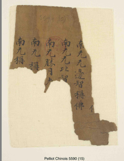 相关推荐,查看P.5590.15