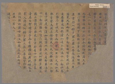 相关推荐,查看P.5590.1