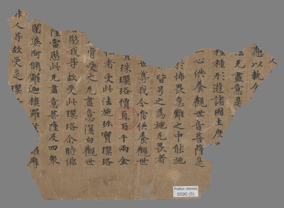相关推荐,查看P.5590.5