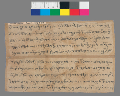 相关推荐,查看P.t.580