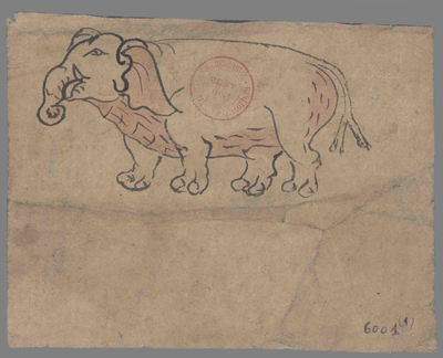 相关推荐,查看P.6001.1