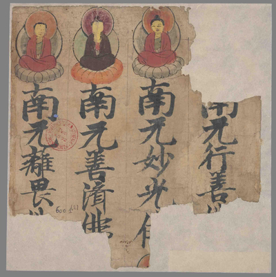 相关推荐,查看P.6001.2