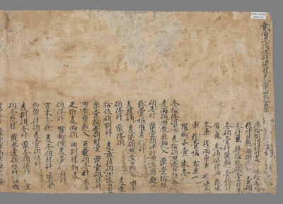 相关推荐,查看P.6002.1