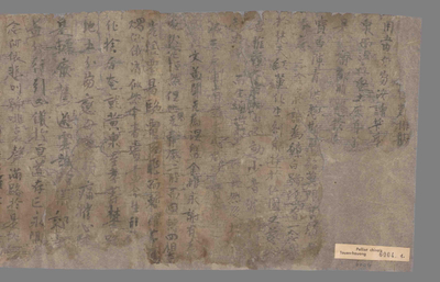 相关推荐,查看P.6004.1