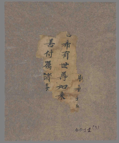 相关推荐,查看P.6011.3