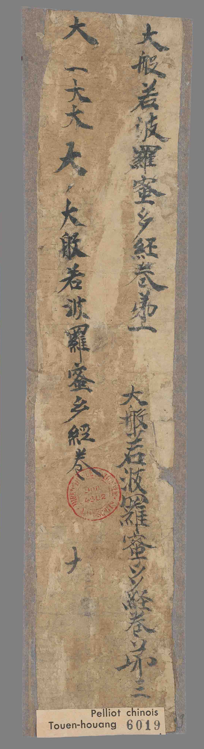相关推荐,查看习字