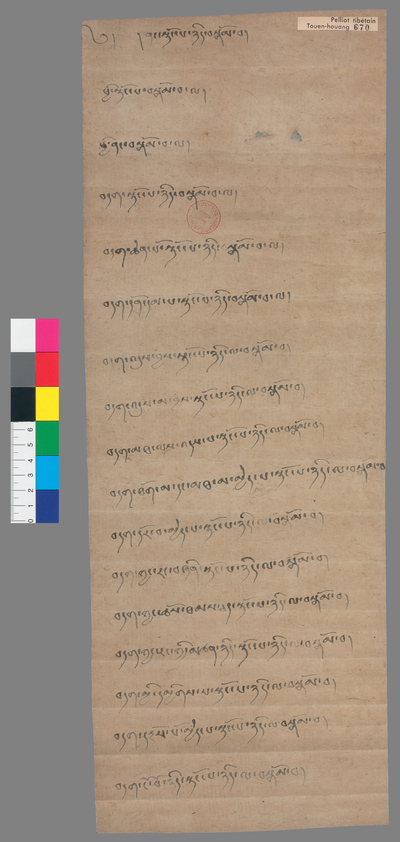 相关推荐,查看P.t.670