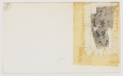 相关推荐,查看P.kout.68