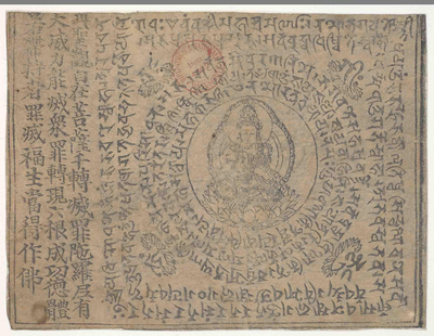 相关推荐,查看P.Sa.7