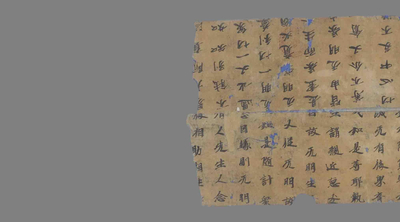 相关推荐,查看聖大陀羅尼  聖八曼陀羅大乘經  陀羅尼