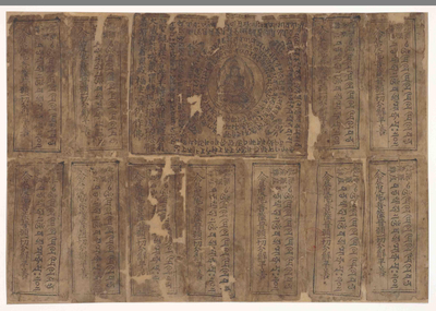相关推荐,查看P.Sa.8