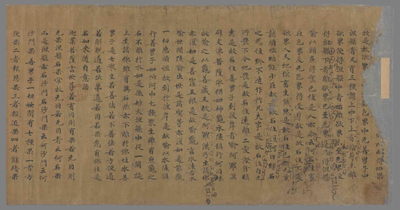 相关推荐,查看兄弟禮儀問答