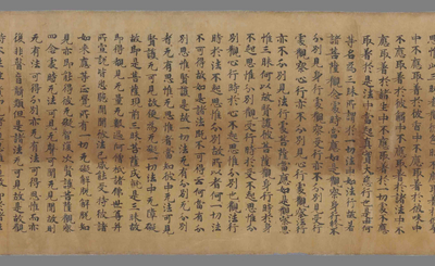 相关推荐,查看如來調伏國王果彭記