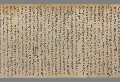 相关推荐,查看P.sut.9