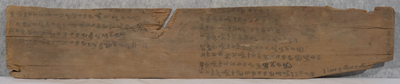 相关推荐,查看P.kout.Bois série C