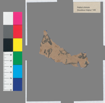 相关推荐,查看P.D-A.140