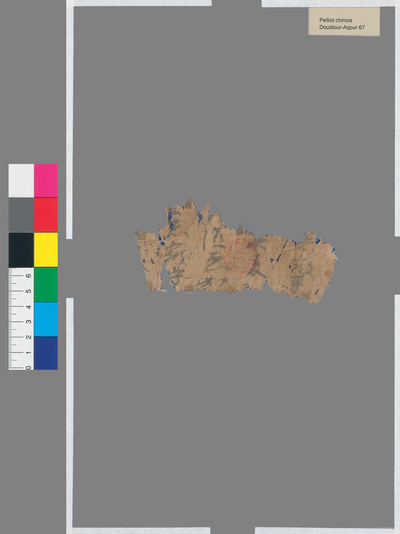 相关推荐,查看P.D-A.67
