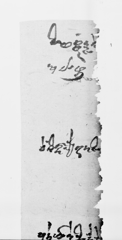 相关推荐,查看P.kout.DA.M.507.27