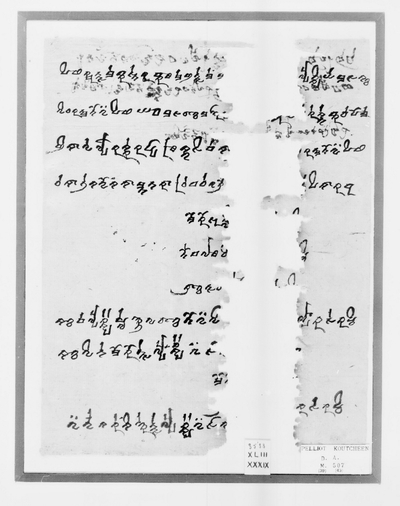 相关推荐,查看P.kout.DA.M.507.39+43