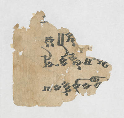 相关推荐,查看p.Koutchéen Nouvelle Série 400-508