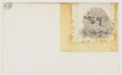 相关推荐,查看P.kout.PF.139