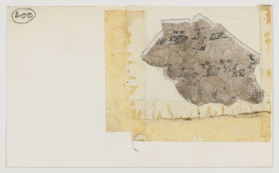 相关推荐,查看P.kout.PF.200