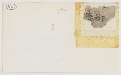 相关推荐,查看P.kout.PF.301
