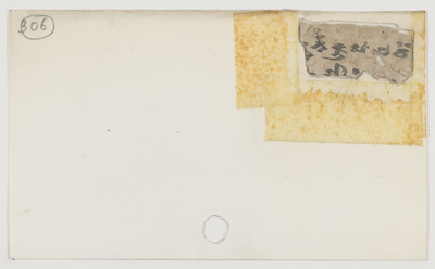 相关推荐,查看P.kout.PF.306