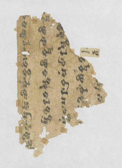 相关推荐,查看p.Sanskrit Pratimoksa 3-30