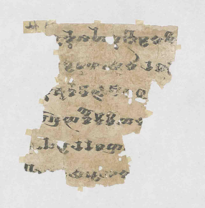 相关推荐,查看p.Sanskrit Stotra II.1.1-II.47