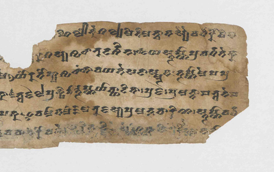 相关推荐,查看p.Sanskrit Udanavarga 1.1-1.25 ; 2.1-2.8
