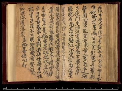 相关推荐,查看Or.8212/161