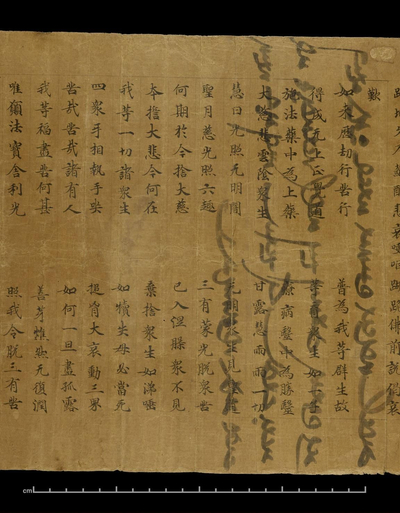 相关推荐,查看Or.8212/86