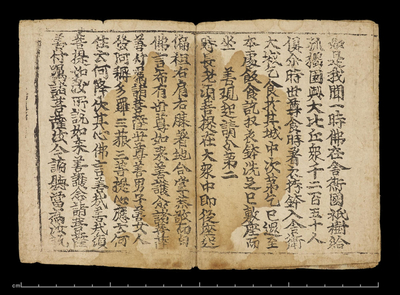 相关推荐,查看Or.8210/p.11