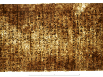 相关推荐,查看Or.8210/P.2