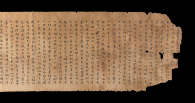 相关推荐,查看S.1050