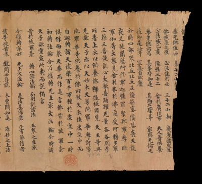 相关推荐,查看S.1064