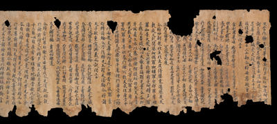 相关推荐,查看S.1089
