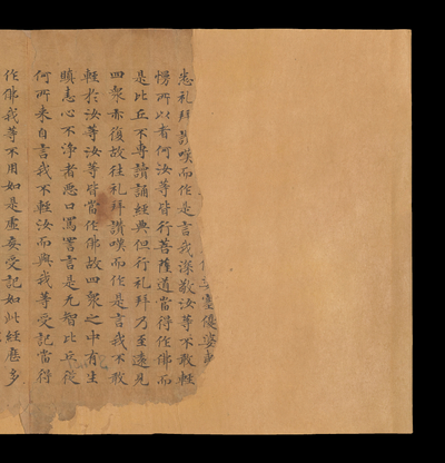 相关推荐,查看S.1101