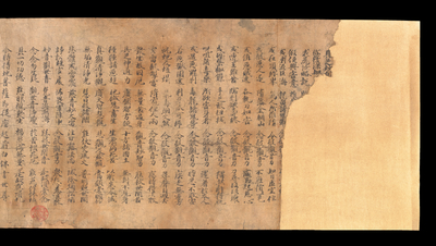 相关推荐,查看S.1105