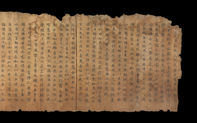 相关推荐,查看S.1111