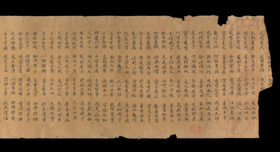 相关推荐,查看S.1130