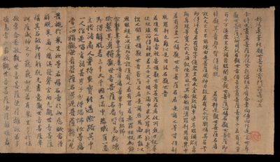 相关推荐,查看S.1134