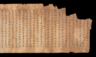 相关推荐,查看S.1212