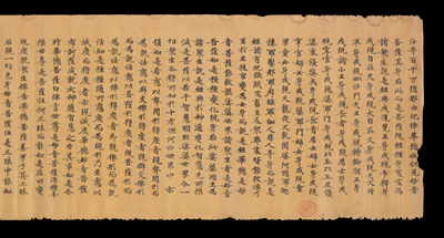相关推荐,查看S.1228
