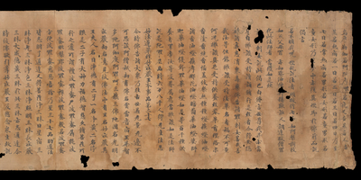 相关推荐,查看S.1233
